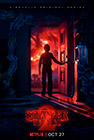 Очень странные дела - Телебомба от Netflix